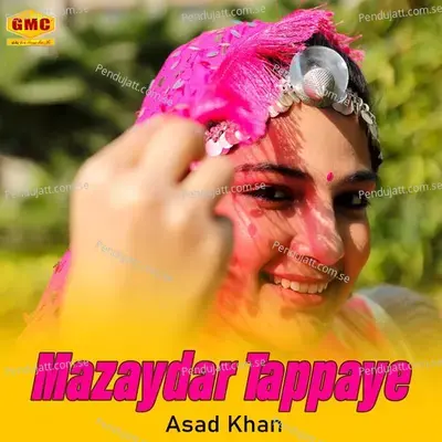 Mehfali Tappo - Asad Khan album cover 