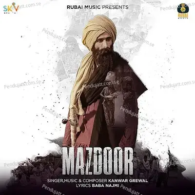 Mazdoor - Kanwar Grewal album cover 