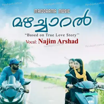 Mazhacharal - Mujeeb kottukkal