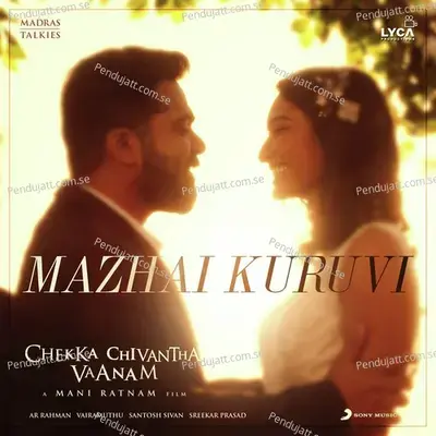 Mazhai Kuruvi mp3 song