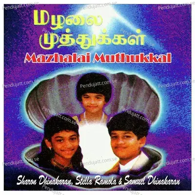 Mazhalai Muthukkalae - Samuel Dhinakaran album cover 