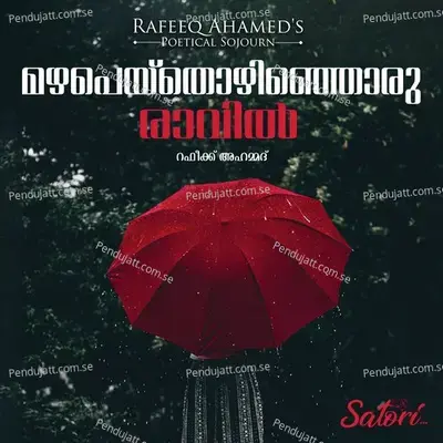 Mazhapeythozhinjoru Raavil - Kukku Vinod album cover 