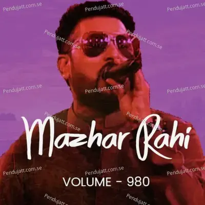 Pardesi - Mazhar Rahi album cover 