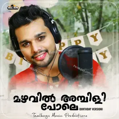 Mazhavillambili Pole - Thanseer Koothuparamba album cover 