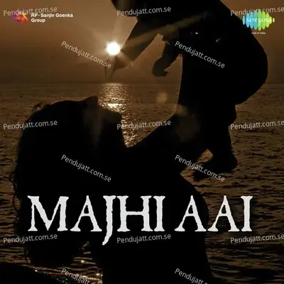 Mazi Aai - Sudhir Phadke cover album