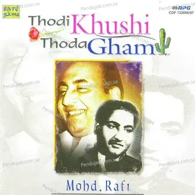 Dil Jo Na Keh Saka - Mohammed Rafi album cover 