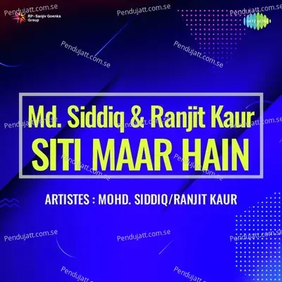 Telu Ram Di Hatti Da Zarda - Mohd. Sadiq album cover 