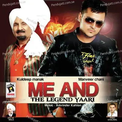 Yaari - Manveer Chani album cover 