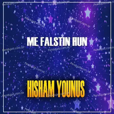 Me Falstin Hun - Hisham Younus album cover 