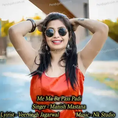 Me Ma Ba Pass Padi - NK Studio