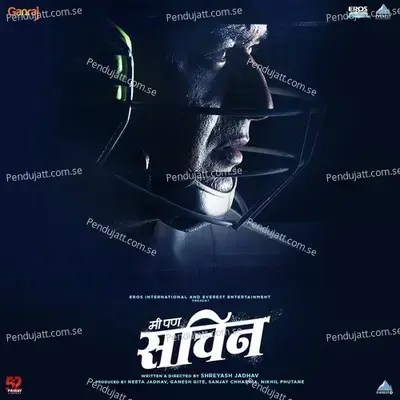 Viraan - Sonu Nigam album cover 