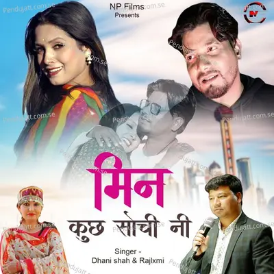 Mean Kuch Sochi Ni - Dhani shah album cover 