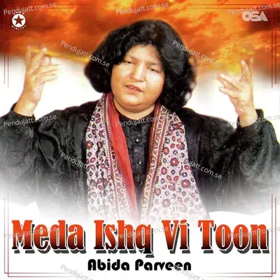 Meda Ishq Vi Toon, Vol. 23 - Abida Parveen cover album