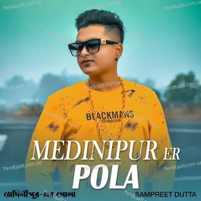 Medinipur Er Pola - Sampreet Dutta album cover 