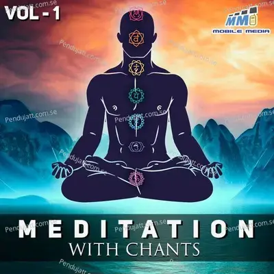 Om Bhur Bhuva Swaha - Trisha Parui album cover 