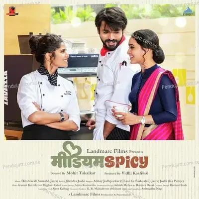 Medium Spicy - Saurabh Bhalerao cover album