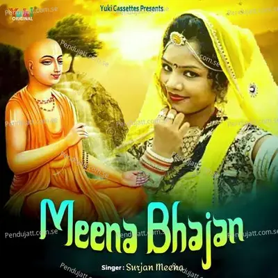 Meena Bhajan - Surjan Meena album cover 