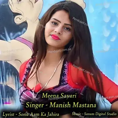 Meena Sayari - Manish Mastana album cover 