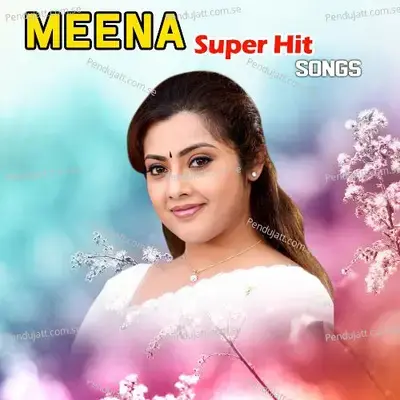 Dheemthana - Mano album cover 