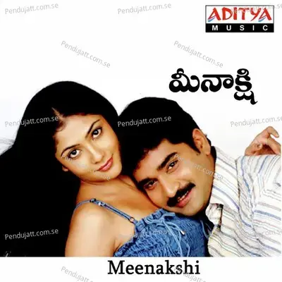 Meenakshi - Prabhakar T album cover 