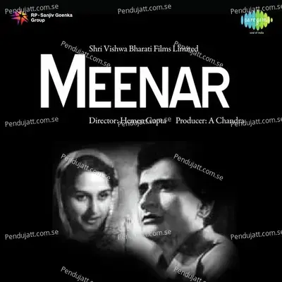 Meenar - C. Ramchandra cover album