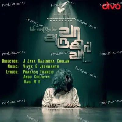 Meendum Vaa Arugil Vaa - Jeshwanth cover album