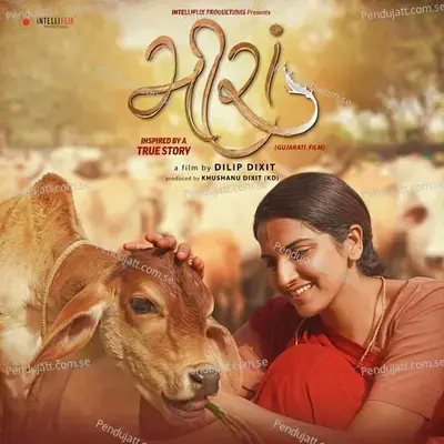 Amrutdhaar - Aditya Gadhvi album cover 