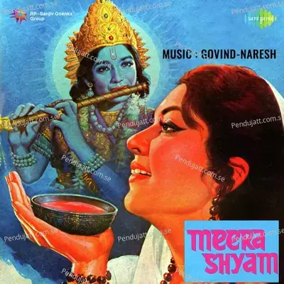 Meera Shyam - Govind-Naresh cover album