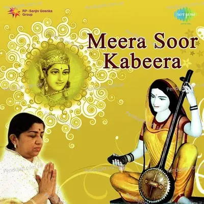 Main Pardesini Naari Akeli - Lata Mangeshkar album cover 