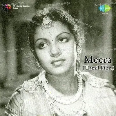 Meera - S.V. Venkatraman cover album