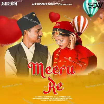 Meeru Re - Shivendra Murmu album cover 