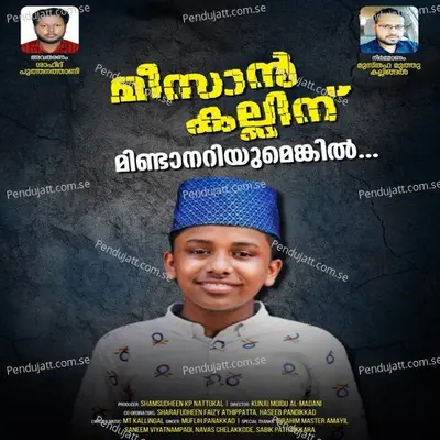 Meesaan Kallinu Mindanariyumenkil - Muflih Panakkad album cover 