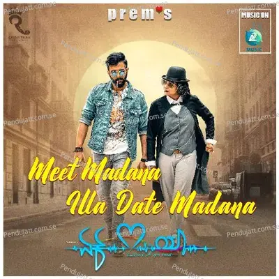 Meet Madana Illa Date Madana  From  Ek Love Ya   - Arjun Janya