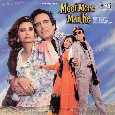 Chale Aao... Chale Aao - Salma Agha album cover 