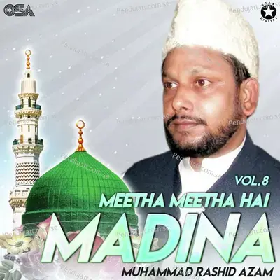 Ishq Ke Rang Mein - Muhammad Rashid Azam album cover 