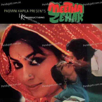 Kabhi Hoti Nahin Hai - Kishore Kumar album cover 