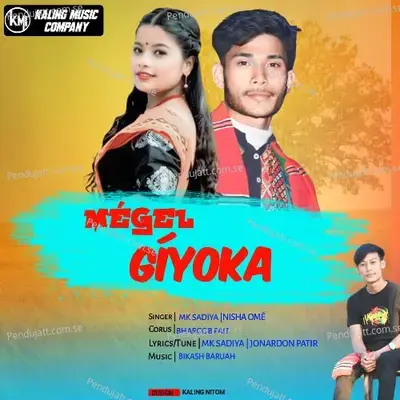 Megel Giyoka - Mk Sadiya album cover 