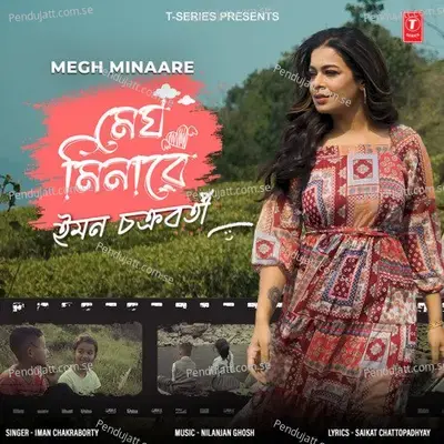 Megh Minaare - Iman Chakraborty album cover 