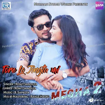 Tore Lo Jingta Mi - Ronit Sandilya album cover 