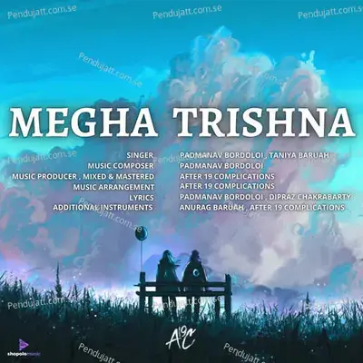 Megha Trishna - Padmanav Bordoloi album cover 