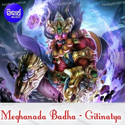 Meghanada Badha 2 - Akshaya Mohanty album cover 