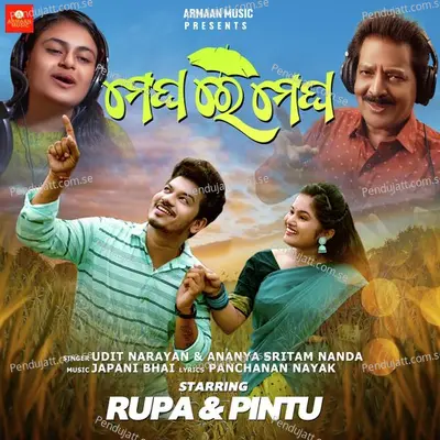 Meghare Megha - Udit Narayan album cover 