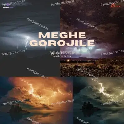 Meghe Gorojile - Pallab Talukdar album cover 