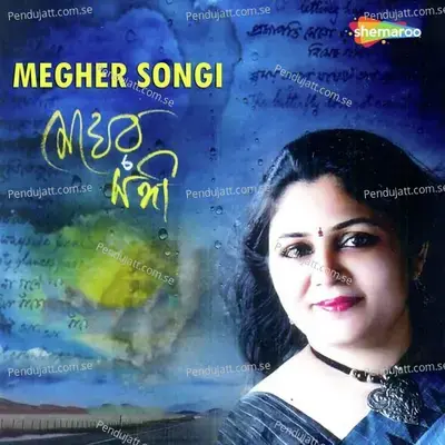 Mono More Megher O Songi Ude - Dipali Ranoo album cover 
