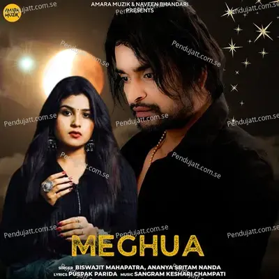 Meghua - Biswajit Mahapatra album cover 