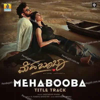 Mehabooba Title Track - Mathews Manu album cover 