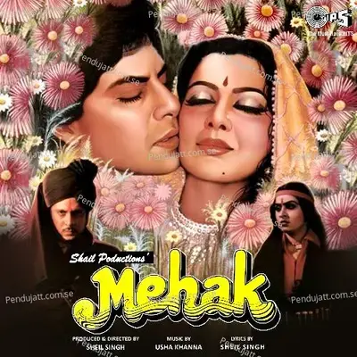 Aaj Ki Raat  Pt  2 - Chetan album cover 