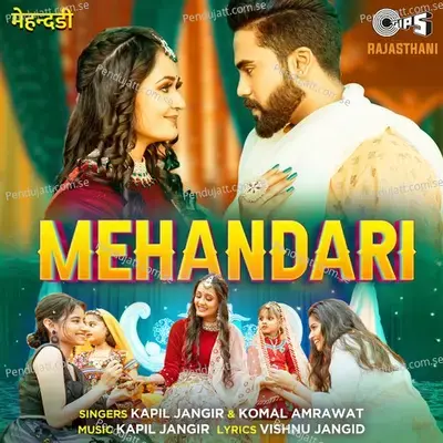 Mehandari - Kapil Jangir album cover 