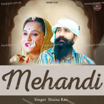 Mehandi - Maina Rao album cover 