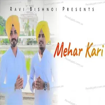 Mehar Kari - Kirat album cover 